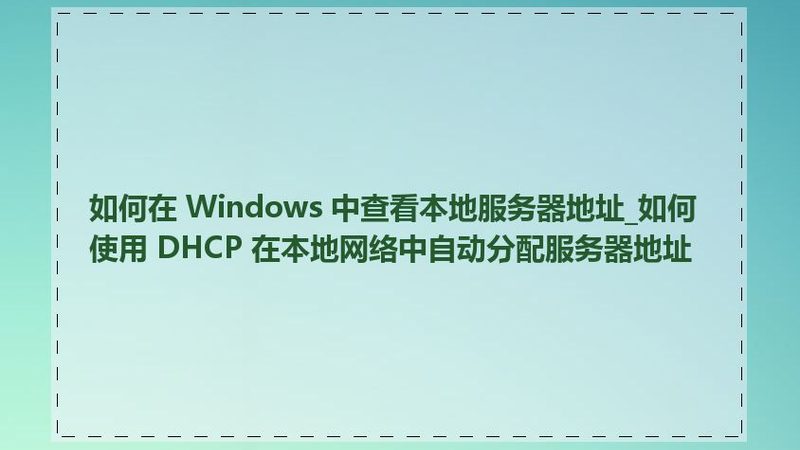 酒店钟点工定制服务方案定制