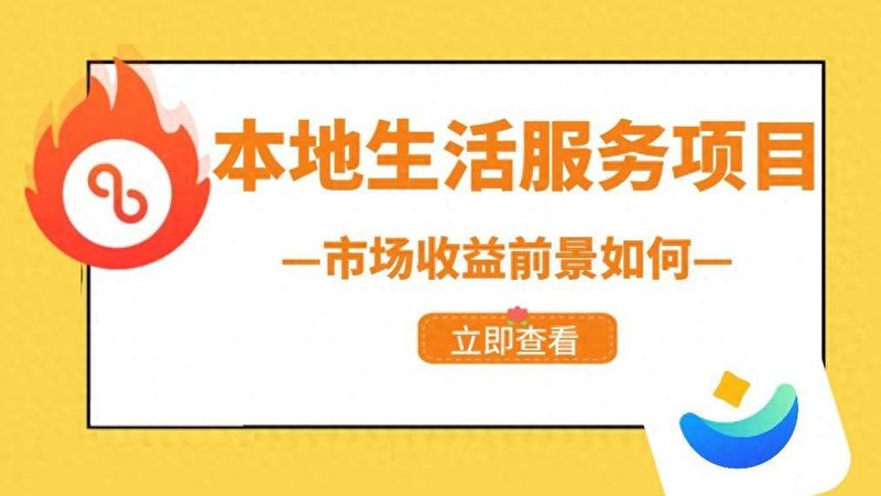家电维修故障代码解释软件