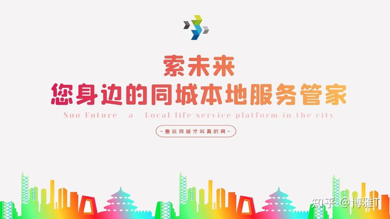 家电维修技术等级证：考取流程与注意事项